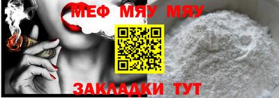 СК Конаково