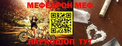 ПСИЛОЦИБИНОВЫЕ ГРИБЫ Краснознаменск
