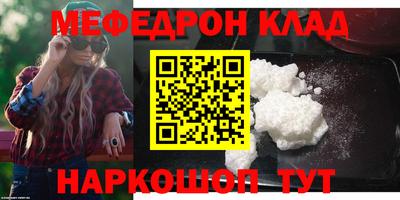 ПСИЛОЦИБИНОВЫЕ ГРИБЫ Краснознаменск