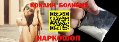 крисы Краснодар