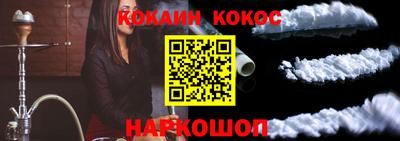 первитин Комсомольск-на-Амуре