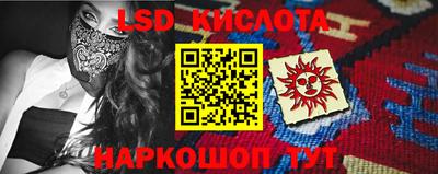 СК Конаково