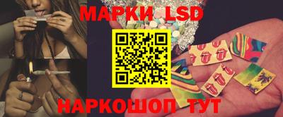 ПСИЛОЦИБИНОВЫЕ ГРИБЫ Краснознаменск