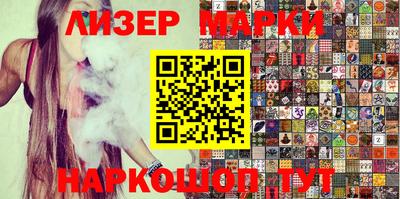 крисы Краснодар