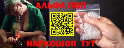 крисы Краснодар