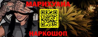 кокаин перу Коммунар