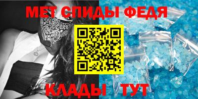 крисы Краснодар