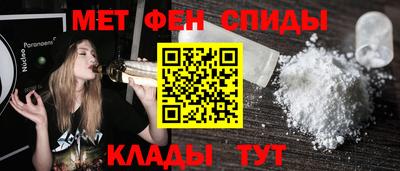 крисы Краснодар