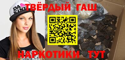 ПСИЛОЦИБИНОВЫЕ ГРИБЫ Краснознаменск