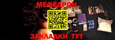 ПСИЛОЦИБИНОВЫЕ ГРИБЫ Краснознаменск